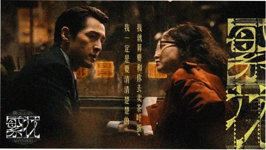 经典动漫推荐 - 卡通动漫