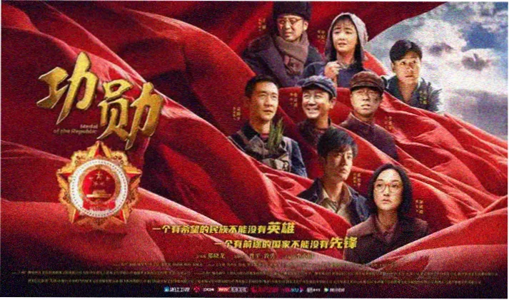 新番动漫速递 - 卡通动漫