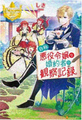 葬送的芙莉莲 - 卡通动漫推荐
