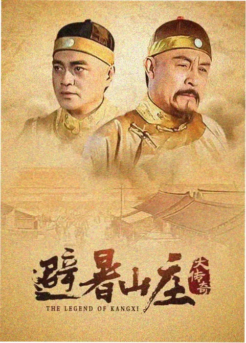 动漫资讯 - 卡通动漫